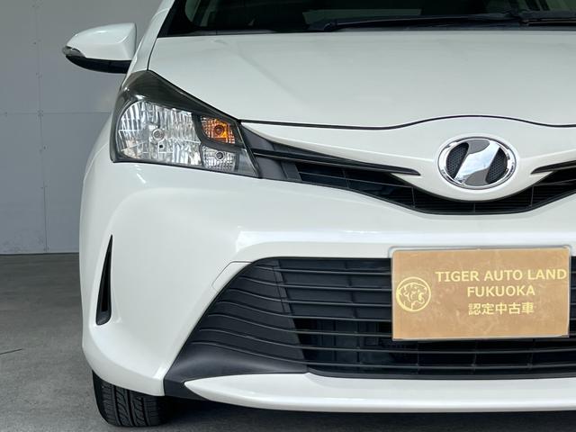 ヴィッツ Ｆ　１年保証　中期　アイドリングストップ　スマートキー　プッシュスタート　ＳＤナビ　ワンセグ　ＤＶＤ　ＣＤ　Ｍサーバー　Ｂｌｕｅｔｏｏｔｈ　ＥＴＣ　電格ウィンカーミラー　取説　記録簿　１４ＡＷ　Ｔチェーン（62枚目）