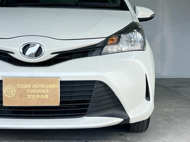 ヴィッツ Ｆ　１年保証　中期　アイドリングストップ　スマートキー　プッシュスタート　ＳＤナビ　ワンセグ　ＤＶＤ　ＣＤ　Ｍサーバー　Ｂｌｕｅｔｏｏｔｈ　ＥＴＣ　電格ウィンカーミラー　取説　記録簿　１４ＡＷ　Ｔチェーン（64枚目）