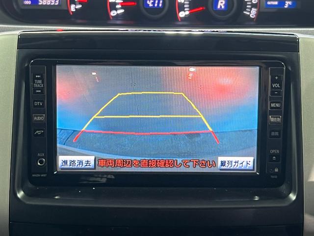 �g���^�@�s�n�x�n�s�`�@���B�b�c�@�m�A�@�s�N�V�X�@�v���E�X�@�v���{�b�N�X�@�}�[�N�w�@���F���t�@�C�A�@���H�N�V�[