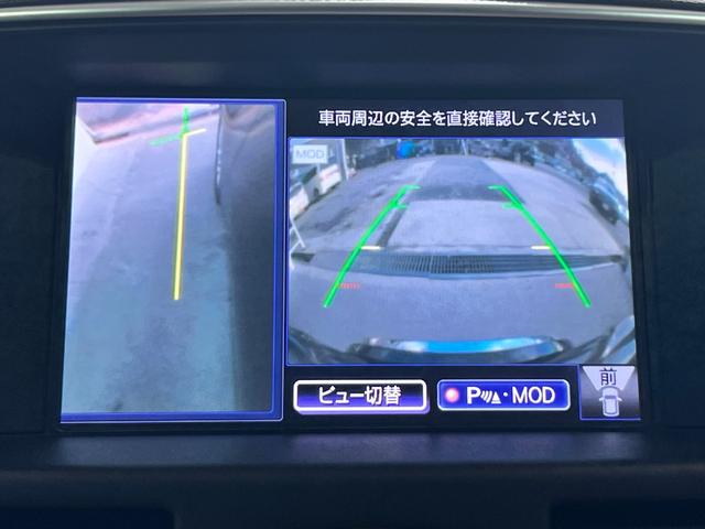 �z���_�@�g�n�m�c�`�@�m�@�a�n�w�@�J�X�^���@�I�f�b�Z�C�@�X�e�b�v���S���@�X�e�b�v�v�@���C�t