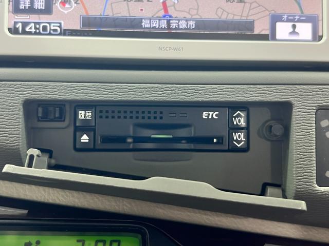 �z���_�@�g�n�m�c�`�@�m�@�a�n�w�@�J�X�^���@�I�f�b�Z�C�@�X�e�b�v���S���@�X�e�b�v�v�@���C�t