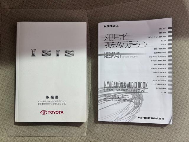 �X�o���@�r�t�a�`�q�t�@�C���v���b�T�@�X�|�[�c�@�G�N�V�[�K