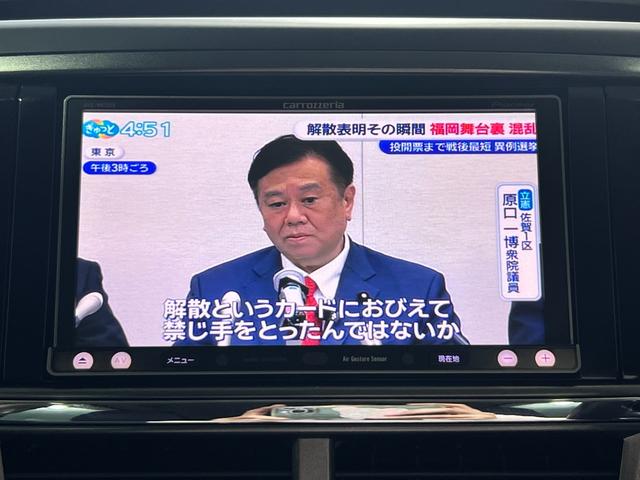 ���N�T�X�@�k�d�w�t�r�@�f�r�@�h�r�@�g���^�@�s�n�x�n�s�`�@�A�C�V�X�@�A�N�A�@�A���t�@�[�h�@�G�X�e�B�}�@�N���E���@�A�X���[�g�@���C�����@�}�[�N�Q