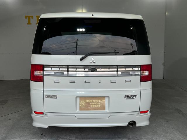 �O���͐�ԁ��R�[�e�B���O�����܂��̂ł҂��҂��̏�ԁI�^�C���ƃA���~�͐�p��܂ŃN���[�j���O���ō��������v�`�w�ŃR�[�e�B���O�I�@�����C�ɂȂ鏝�Ȃǂ������܂����炨�l�ł����i�ɂĔ��h���ł��܂�