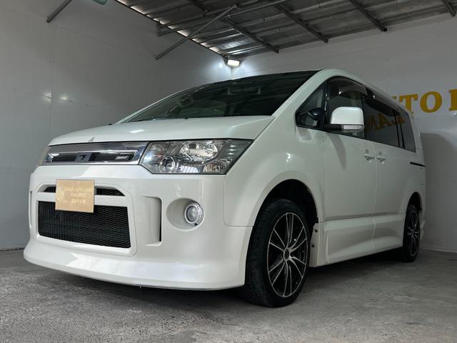 �����̔����������@����͂�荂���@�e��J�X�^���@�����@���i���t������荂���N�I���e�B�ł������ŁA���C�y�ɂ����k��������