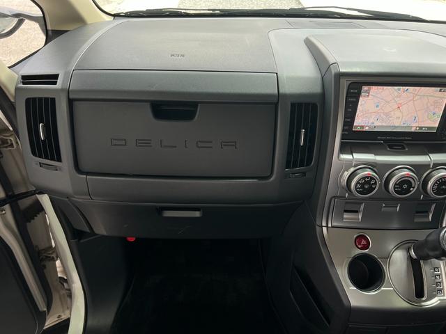 �x�����z�ɗߘa�V�N�x�����ԐŁA�[�Ԑ����A�ۏ؁A���`�ύX��A�i���o�[��A����ŁA���T�C�N�����A�Q�N�t���̎Ԃ͎Ԍ������A�����ӕی��A�d�ʐőS�Ċ܂݂܂�