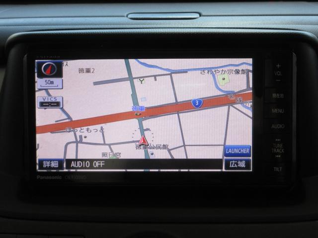 �����̔����������@����͂�荂���@�e��J�X�^���@�����@���i���t������荂���N�I���e�B�ł������ŁA���C�y�ɂ����k��������