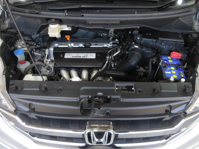 �G���W�����[���͎Ԃ̂��߂ɉߏ�Ȑ��|�͂��Ă���܂���̂ň��S�ł�