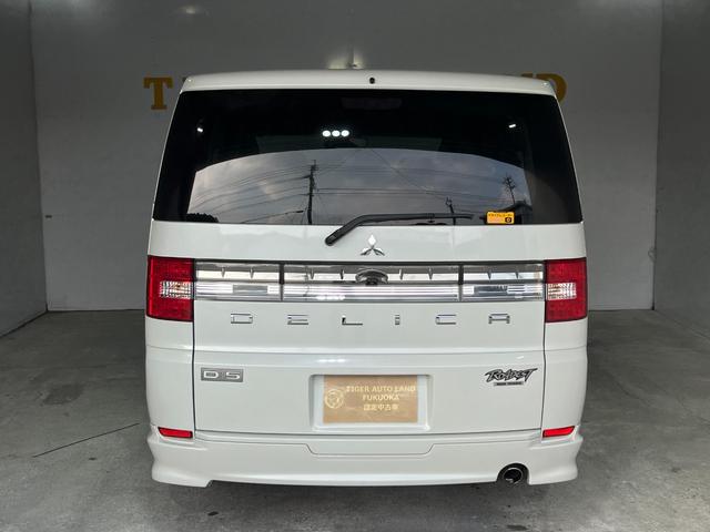 �O���͐�ԁ��R�[�e�B���O�����܂��̂ł҂��҂��̏�ԁI�^�C���ƃA���~�͐�p��܂ŃN���[�j���O���ō��������v�`�w�ŃR�[�e�B���O�I�@�����C�ɂȂ鏝�Ȃǂ������܂����炨�l�ł����i�ɂĔ��h���ł��܂�