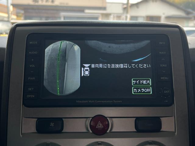 �z���_�@�g�n�m�c�`�@�m�@�a�n�w�@�J�X�^���@�I�f�b�Z�C�@�X�e�b�v���S���@�X�e�b�v�v�@�[�X�g�@���C�t