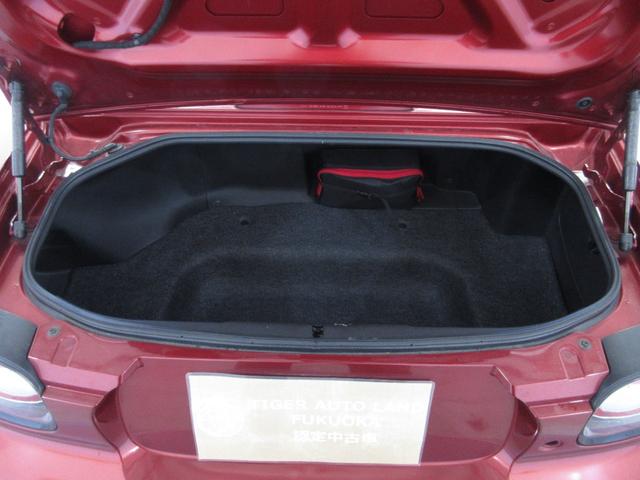 �S���ǂ��ł��ȒP�Ɍ����A���В�g���[���Ȃǂł̒ʐM�̔��\�ł�