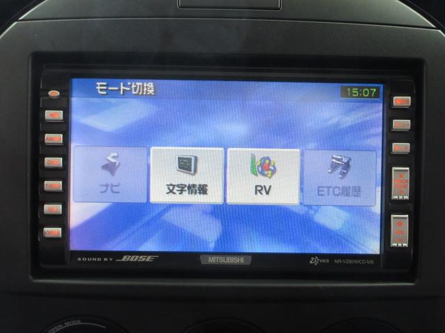 �����̔����������@����͂�荂���@�e��J�X�^���@�����@���i���t������荂���N�I���e�B�ł������ŁA���C�y�ɂ����k��������