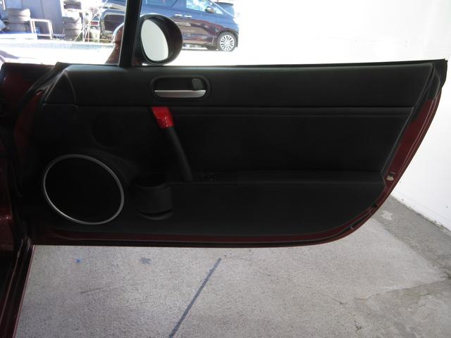 �R�P���ԁE�R�O�O�O�j�l�@�G���W���E�I�[�g�}��ۏ؁@������ԕt�@�P�T�ԑ��s�����������Ŋ�{�@�\�E���Օi�S�Ă�ۏ�