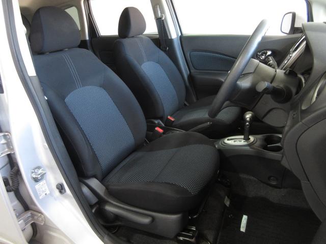 ノート X DIG-S 1年保証 スーパーチャージャー アイドリングストップ インテリジェントキー プッシュスタート SDナビ フルセグ CD Mサーバー バックカメラ ETC フォグ 電格ミラー 15AW Tチェーン(14枚目)