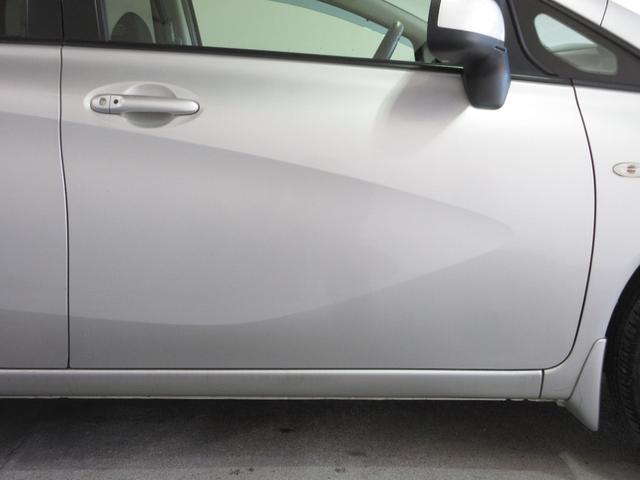 ノート X DIG-S 1年保証 スーパーチャージャー アイドリングストップ インテリジェントキー プッシュスタート SDナビ フルセグ CD Mサーバー バックカメラ ETC フォグ 電格ミラー 15AW Tチェーン(24枚目)