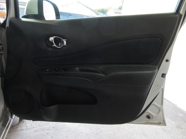 ノート X DIG-S 1年保証 スーパーチャージャー アイドリングストップ インテリジェントキー プッシュスタート SDナビ フルセグ CD Mサーバー バックカメラ ETC フォグ 電格ミラー 15AW Tチェーン(41枚目)