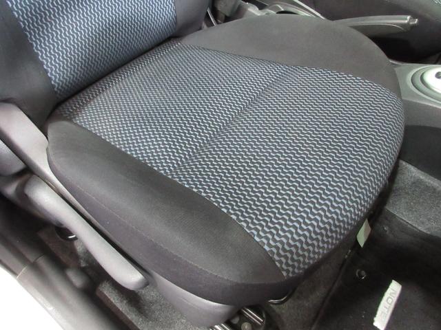 ノート X DIG-S 1年保証 スーパーチャージャー アイドリングストップ インテリジェントキー プッシュスタート SDナビ フルセグ CD Mサーバー バックカメラ ETC フォグ 電格ミラー 15AW Tチェーン(45枚目)