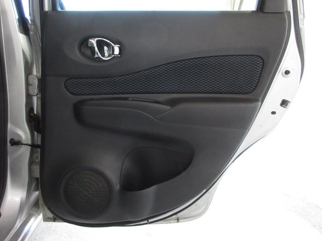 ノート X DIG-S 1年保証 スーパーチャージャー アイドリングストップ インテリジェントキー プッシュスタート SDナビ フルセグ CD Mサーバー バックカメラ ETC フォグ 電格ミラー 15AW Tチェーン(46枚目)