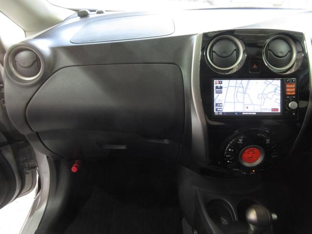 ノート X DIG-S 1年保証 スーパーチャージャー アイドリングストップ インテリジェントキー プッシュスタート SDナビ フルセグ CD Mサーバー バックカメラ ETC フォグ 電格ミラー 15AW Tチェーン(56枚目)