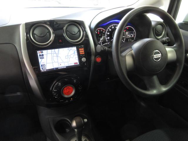 ノート X DIG-S 1年保証 スーパーチャージャー アイドリングストップ インテリジェントキー プッシュスタート SDナビ フルセグ CD Mサーバー バックカメラ ETC フォグ 電格ミラー 15AW Tチェーン(57枚目)