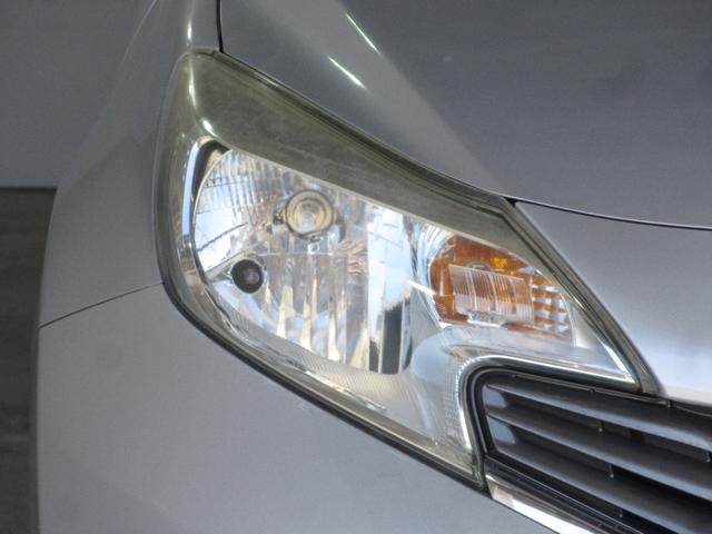 ノート X DIG-S 1年保証 スーパーチャージャー アイドリングストップ インテリジェントキー プッシュスタート SDナビ フルセグ CD Mサーバー バックカメラ ETC フォグ 電格ミラー 15AW Tチェーン(61枚目)