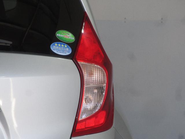 ノート X DIG-S 1年保証 スーパーチャージャー アイドリングストップ インテリジェントキー プッシュスタート SDナビ フルセグ CD Mサーバー バックカメラ ETC フォグ 電格ミラー 15AW Tチェーン(68枚目)