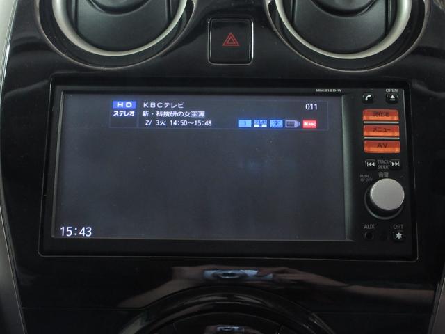 ノート X DIG-S 1年保証 スーパーチャージャー アイドリングストップ インテリジェントキー プッシュスタート SDナビ フルセグ CD Mサーバー バックカメラ ETC フォグ 電格ミラー 15AW Tチェーン(71枚目)