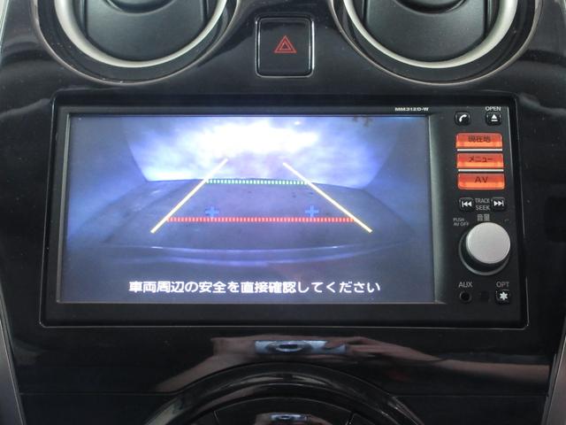 ノート X DIG-S 1年保証 スーパーチャージャー アイドリングストップ インテリジェントキー プッシュスタート SDナビ フルセグ CD Mサーバー バックカメラ ETC フォグ 電格ミラー 15AW Tチェーン(72枚目)