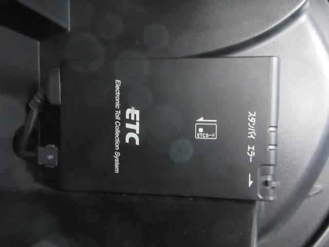 ノート X DIG-S 1年保証 スーパーチャージャー アイドリングストップ インテリジェントキー プッシュスタート SDナビ フルセグ CD Mサーバー バックカメラ ETC フォグ 電格ミラー 15AW Tチェーン(74枚目)