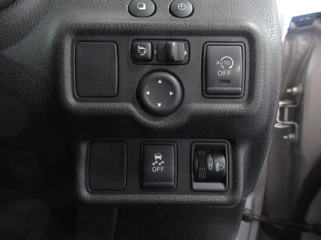 ノート X DIG-S 1年保証 スーパーチャージャー アイドリングストップ インテリジェントキー プッシュスタート SDナビ フルセグ CD Mサーバー バックカメラ ETC フォグ 電格ミラー 15AW Tチェーン(75枚目)