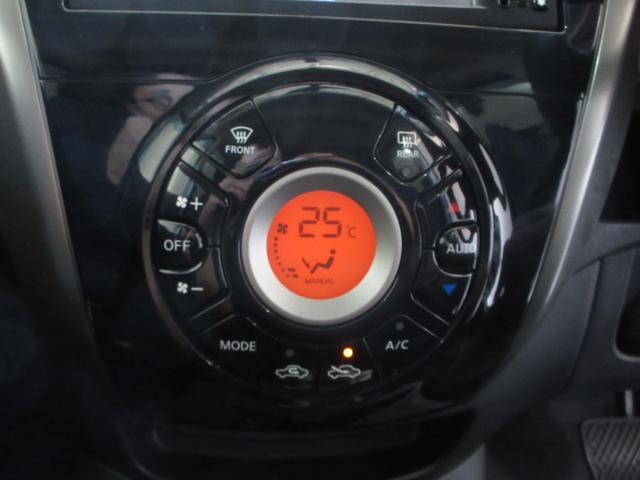 ノート X DIG-S 1年保証 スーパーチャージャー アイドリングストップ インテリジェントキー プッシュスタート SDナビ フルセグ CD Mサーバー バックカメラ ETC フォグ 電格ミラー 15AW Tチェーン(76枚目)