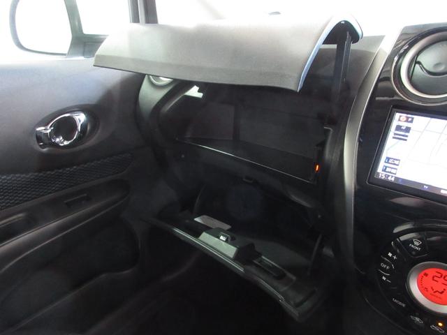 ノート X DIG-S 1年保証 スーパーチャージャー アイドリングストップ インテリジェントキー プッシュスタート SDナビ フルセグ CD Mサーバー バックカメラ ETC フォグ 電格ミラー 15AW Tチェーン(78枚目)