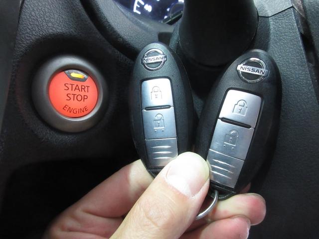 ノート X DIG-S 1年保証 スーパーチャージャー アイドリングストップ インテリジェントキー プッシュスタート SDナビ フルセグ CD Mサーバー バックカメラ ETC フォグ 電格ミラー 15AW Tチェーン(80枚目)