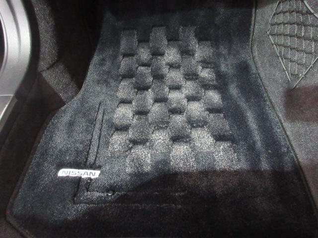 �R�P���ԁE�R�O�O�O�j�l�@�G���W���E�I�[�g�}��ۏ؁@������ԕt�@�P�T�ԑ��s�����������Ŋ�{�@�\�E���Օi�S�Ă�ۏ�