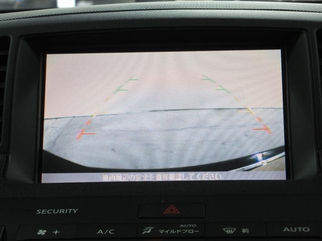 ���N�T�X�@�k�d�w�t�r�@�f�r�@�h�r�@�g���^�@�s�n�x�n�s�`�@�A�C�V�X�@�A�N�A�@�A���t�@�[�h�@�G�X�e�B�}�@�N���E���@�A�X���[�g�@���C�����@�}�[�N�Q