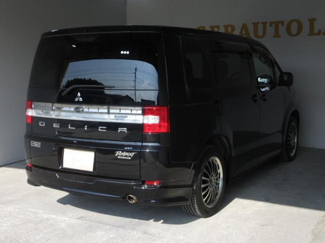 デリカＤ：５ Ｃ２　Ｇ　ナビパッケージ　ローデスト仕様　両側スライド片側パワスラ　スマートキー　ＨＤＤナビ　ＤＶＤ　ＣＤ　Ｍサーバー　Ｆ／Ｓ／Ｂカメラ　ＥＴＣ　クルコン　フリップダウンモニター　ＨＩＤ　フォグ　ウォークスルー　１８ＡＷ（9枚目）