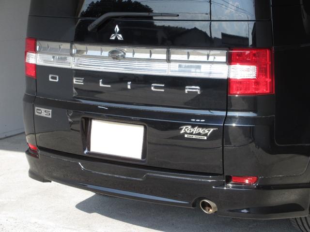 デリカＤ：５ Ｃ２　Ｇ　ナビパッケージ　ローデスト仕様　両側スライド片側パワスラ　スマートキー　ＨＤＤナビ　ＤＶＤ　ＣＤ　Ｍサーバー　Ｆ／Ｓ／Ｂカメラ　ＥＴＣ　クルコン　フリップダウンモニター　ＨＩＤ　フォグ　ウォークスルー　１８ＡＷ（29枚目）