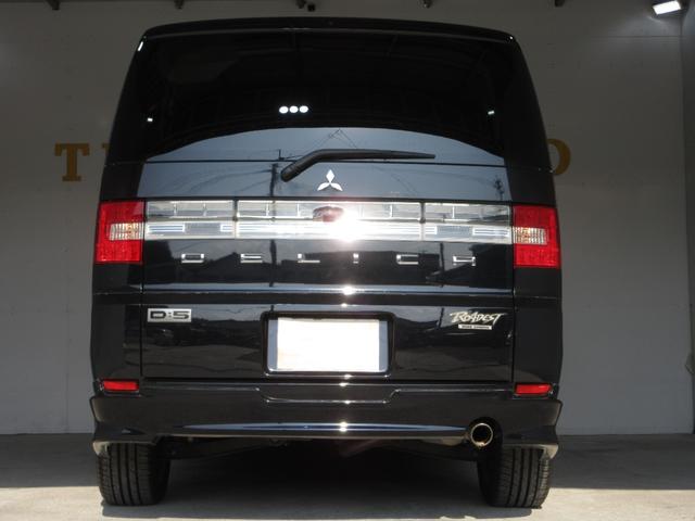 デリカＤ：５ Ｃ２　Ｇ　ナビパッケージ　ローデスト仕様　両側スライド片側パワスラ　スマートキー　ＨＤＤナビ　ＤＶＤ　ＣＤ　Ｍサーバー　Ｆ／Ｓ／Ｂカメラ　ＥＴＣ　クルコン　フリップダウンモニター　ＨＩＤ　フォグ　ウォークスルー　１８ＡＷ（67枚目）