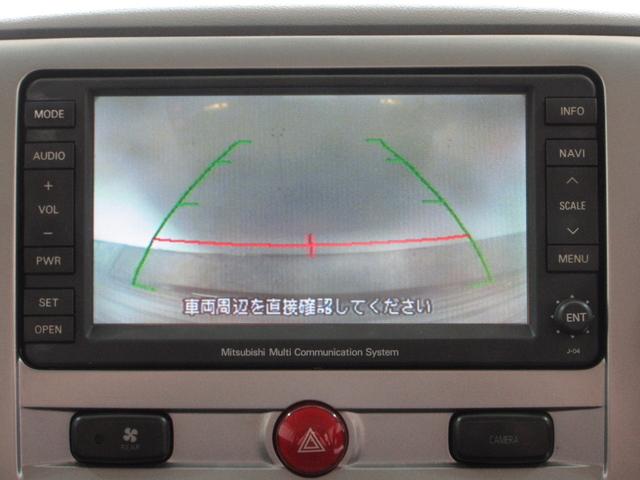 デリカＤ：５ Ｃ２　Ｇ　ナビパッケージ　ローデスト仕様　両側スライド片側パワスラ　スマートキー　ＨＤＤナビ　ＤＶＤ　ＣＤ　Ｍサーバー　Ｆ／Ｓ／Ｂカメラ　ＥＴＣ　クルコン　フリップダウンモニター　ＨＩＤ　フォグ　ウォークスルー　１８ＡＷ（72枚目）