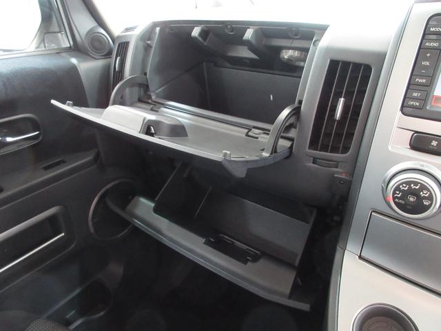 デリカＤ：５ Ｃ２　Ｇ　ナビパッケージ　ローデスト仕様　両側スライド片側パワスラ　スマートキー　ＨＤＤナビ　ＤＶＤ　ＣＤ　Ｍサーバー　Ｆ／Ｓ／Ｂカメラ　ＥＴＣ　クルコン　フリップダウンモニター　ＨＩＤ　フォグ　ウォークスルー　１８ＡＷ（78枚目）