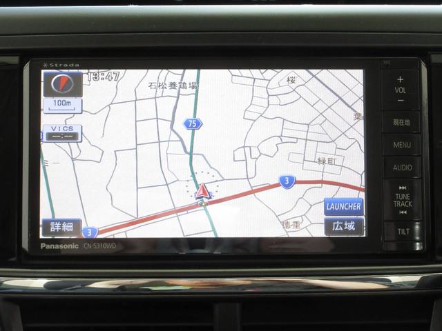 �������̔����������@����͂�荂���@�e��J�X�^���@�����@���i���t������荂���N�I���e�B�ł������ŁA���C�y�ɂ����k����������