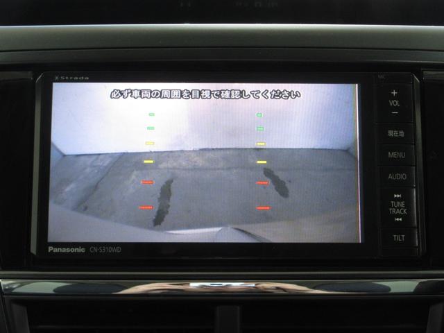 �z���_�@�g�n�m�c�`�@�m�@�a�n�w�@�J�X�^���@�I�f�b�Z�C�@�X�e�b�v���S���@�X�e�b�v�v�@���C�t