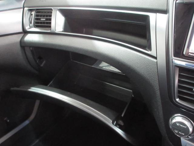 �X�Y�L�@�r�t�y�t�j�h�@�l�q�@�A���g�@���p���@�G�u���C�@�G�u���[�@�L�����C�@�L�����[�@�X�C�t�g�@�X�y�[�V�A�@�\���I�@�o���f�B�b�g�@�n�X���[�@�p���b�g�@�r�v�@���S���q�@�X�e�B���O���[�@�X�e�B���O���C