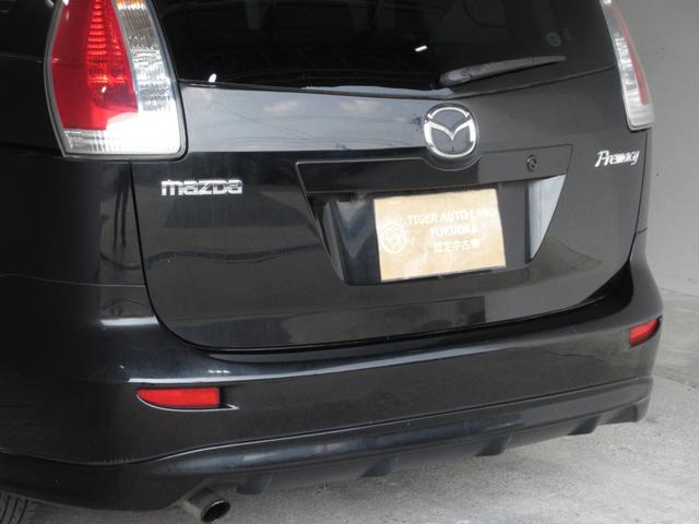 �P�O�O�����R���������p��܂œ�����O��I�ɃN���[�j���O���܂�