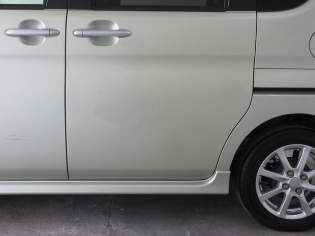 タント Ｇスペシャル　１年保証　後期　アイドリングストップ　パワースライドドア　スマートキー　メモリーナビ　フルセグ　ＤＶＤ　ＣＤ　Ｍサーバー　ベンチシート　フルフラットシート　電格ウィンカーミラー　取説　記録簿　１４ＡＷ（34枚目）