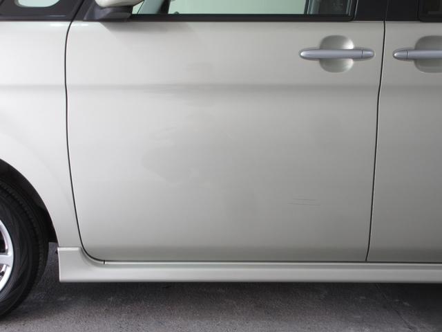 タント Ｇスペシャル　１年保証　後期　アイドリングストップ　パワースライドドア　スマートキー　メモリーナビ　フルセグ　ＤＶＤ　ＣＤ　Ｍサーバー　ベンチシート　フルフラットシート　電格ウィンカーミラー　取説　記録簿　１４ＡＷ（35枚目）