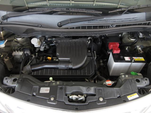 ���G���W�����[���͎Ԃ̂��߂ɉߏ�Ȑ��|�͂��Ă���܂���̂ň��S�ł���