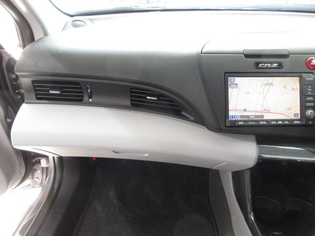 �x�����z�ɗߘa�V�N�x�����ԐŁA�[�Ԑ����A�ۏ؁A���`�ύX��A�i���o�[��A����ŁA���T�C�N�����A�Q�N�t���̎Ԃ͎Ԍ������A�����ӕی��A�d�ʐőS�Ċ܂݂܂�