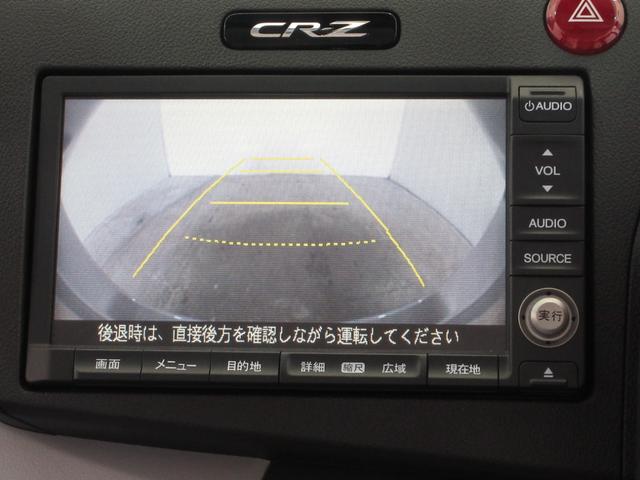 ���Y�@�m�h�r�r�`�m�@�`�c�@�m�s�P�O�O�@�m�u�P�O�O�@�m�u�P�T�O�@�m�u�Q�O�O�@�G�N�X�g���C���@�m�[�g�@�L���[�u�@�O�����A�@�t�[�K�@�Z���i�@�t�F�A���f�B�@�y�@�Z�h���b�N�@�f�C�Y�@�f�C�Y���[�N�X�@���[�N�X