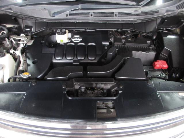 ���G���W�����[���͎Ԃ̂��߂ɉߏ�Ȑ��|�͂��Ă���܂���̂ň��S�ł���